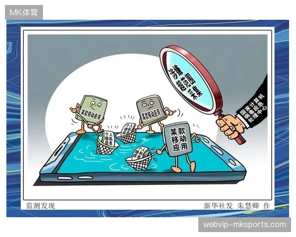 2026年北美赛事票务运营将确立隐私合规标准作为核心竞标门槛 2026年北美赛事票务运营将确立隐私合规标准作为核心竞标门槛