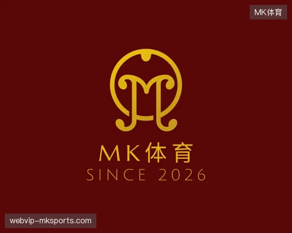 探访MK体育官方